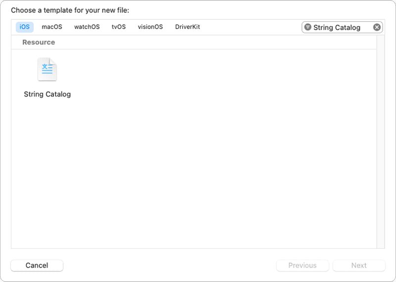 create string catalog